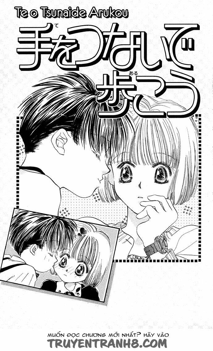 yoru made matenai chapter 4 4