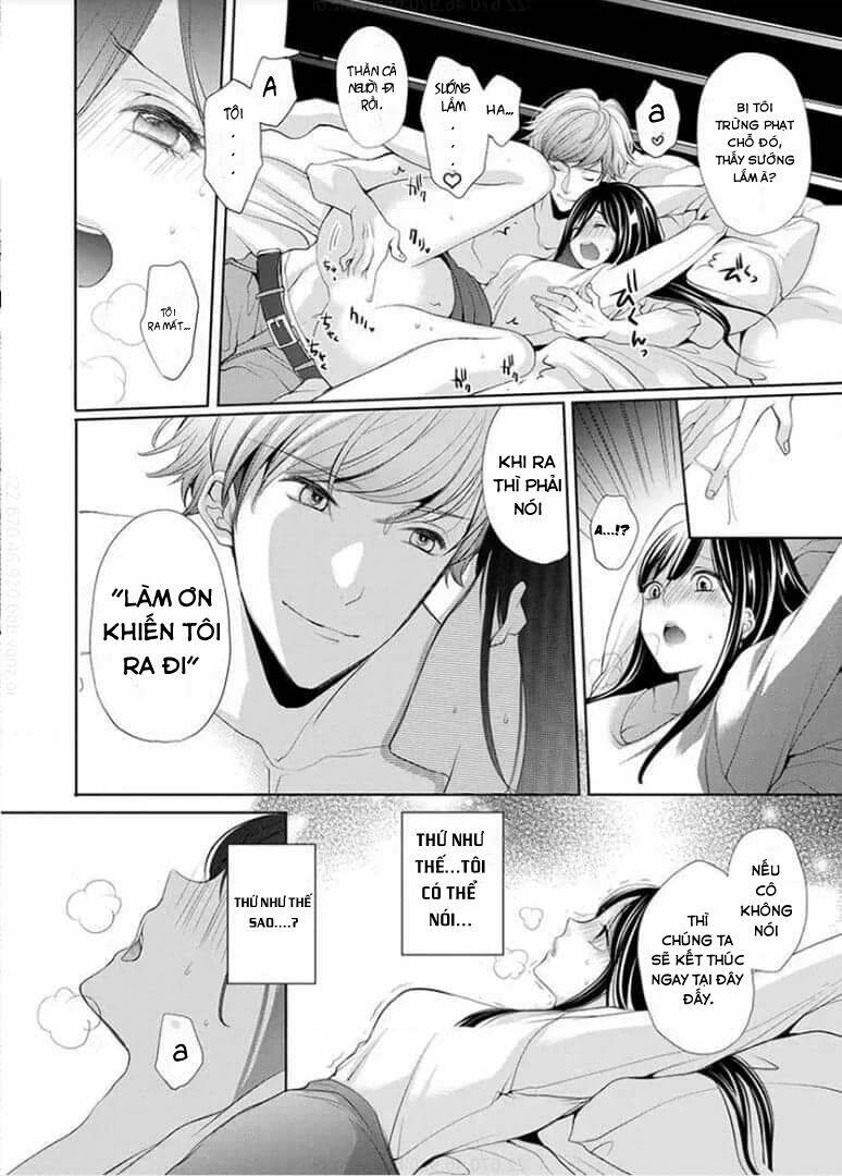 toshishita koakuma no sm kanrijutsu chapter 1 24