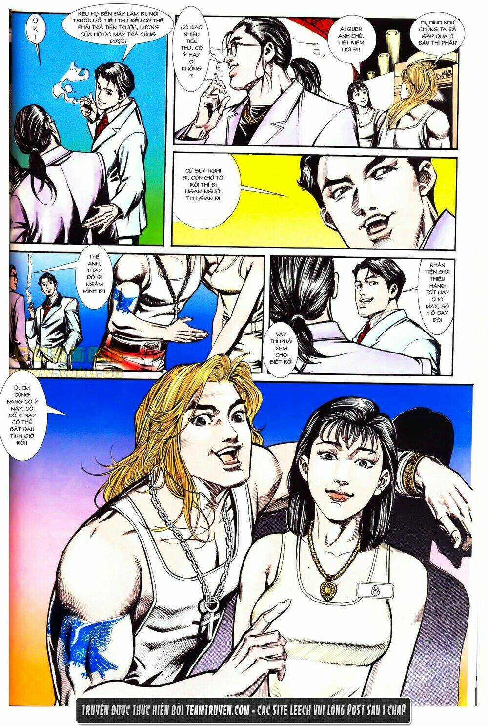 đông anh tử chapter 2 11