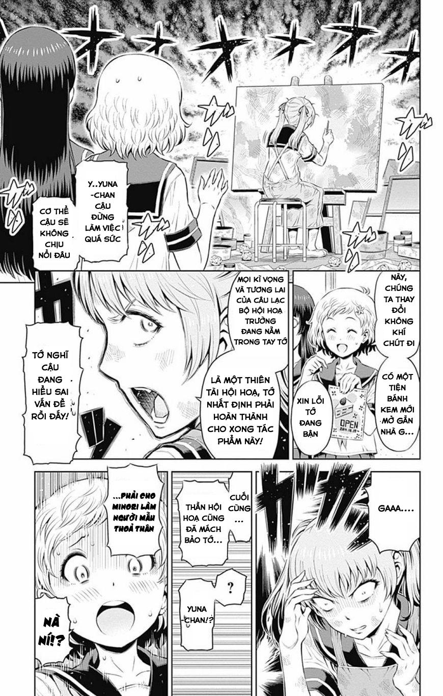 cherry teacher sakura naoki chapter 13 6