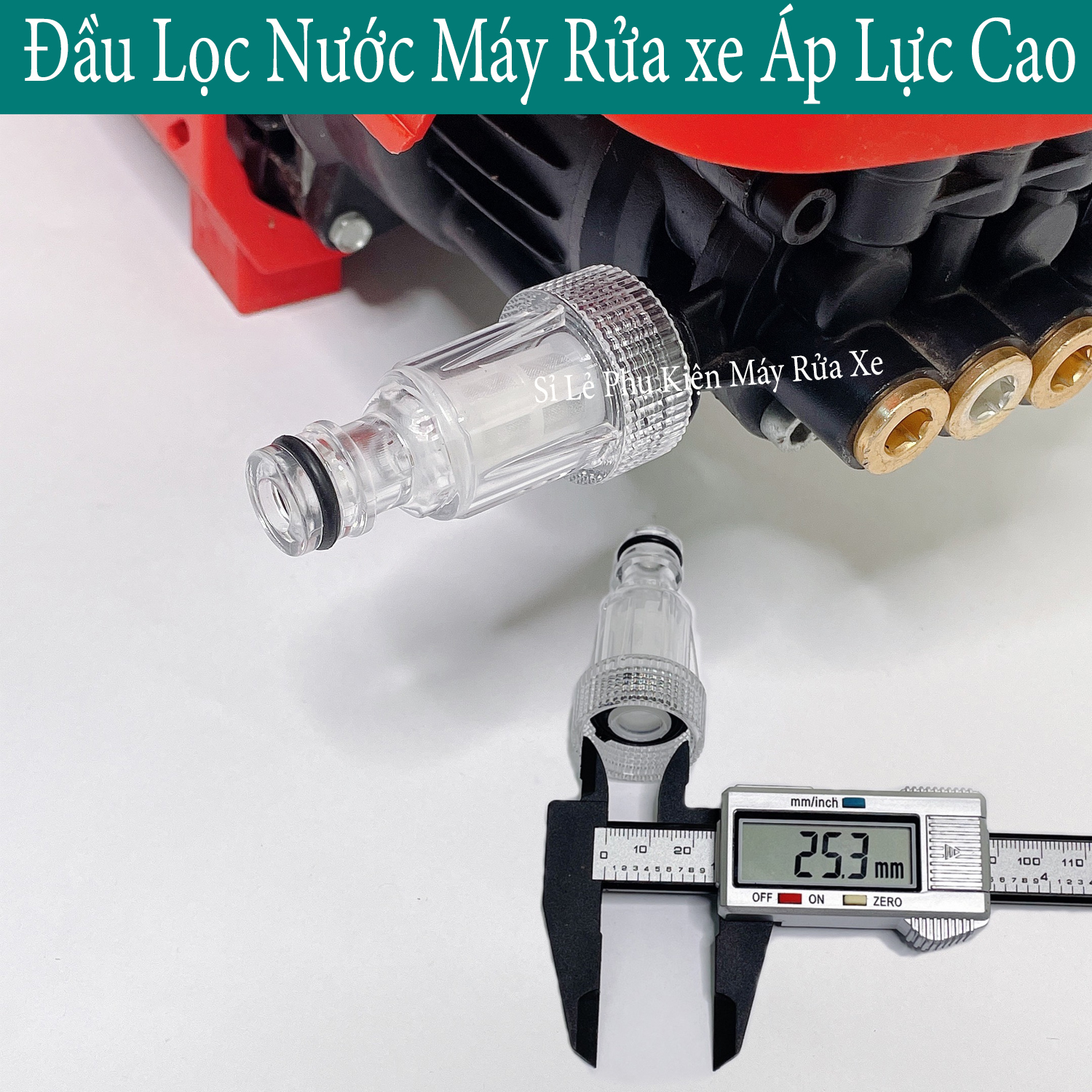 Đầu lọc nước - Cút lọc nước đầu vào máy rửa xe áp lực cao, máy rửa xe gia đình