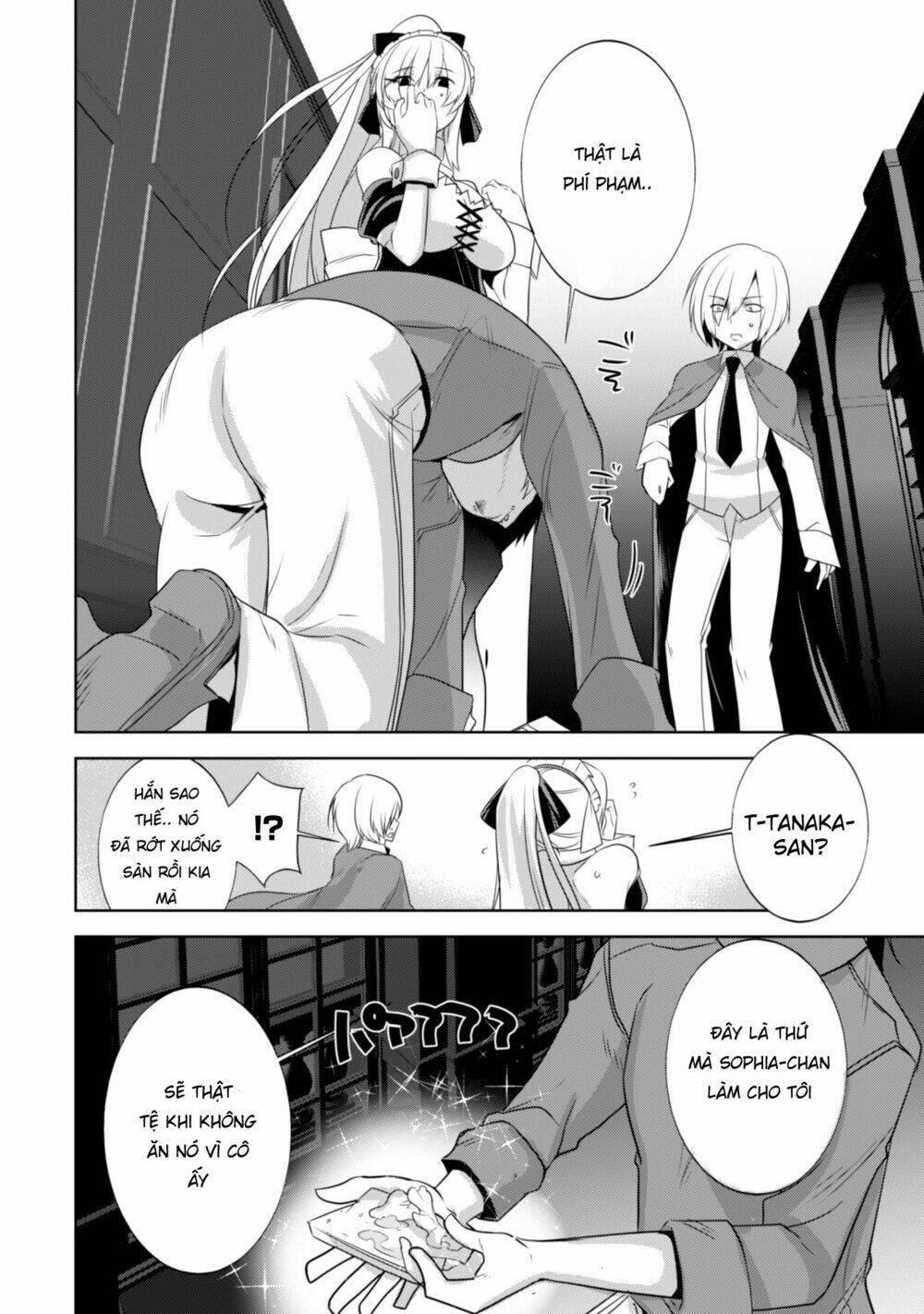 atelier tanaka chapter 20 9