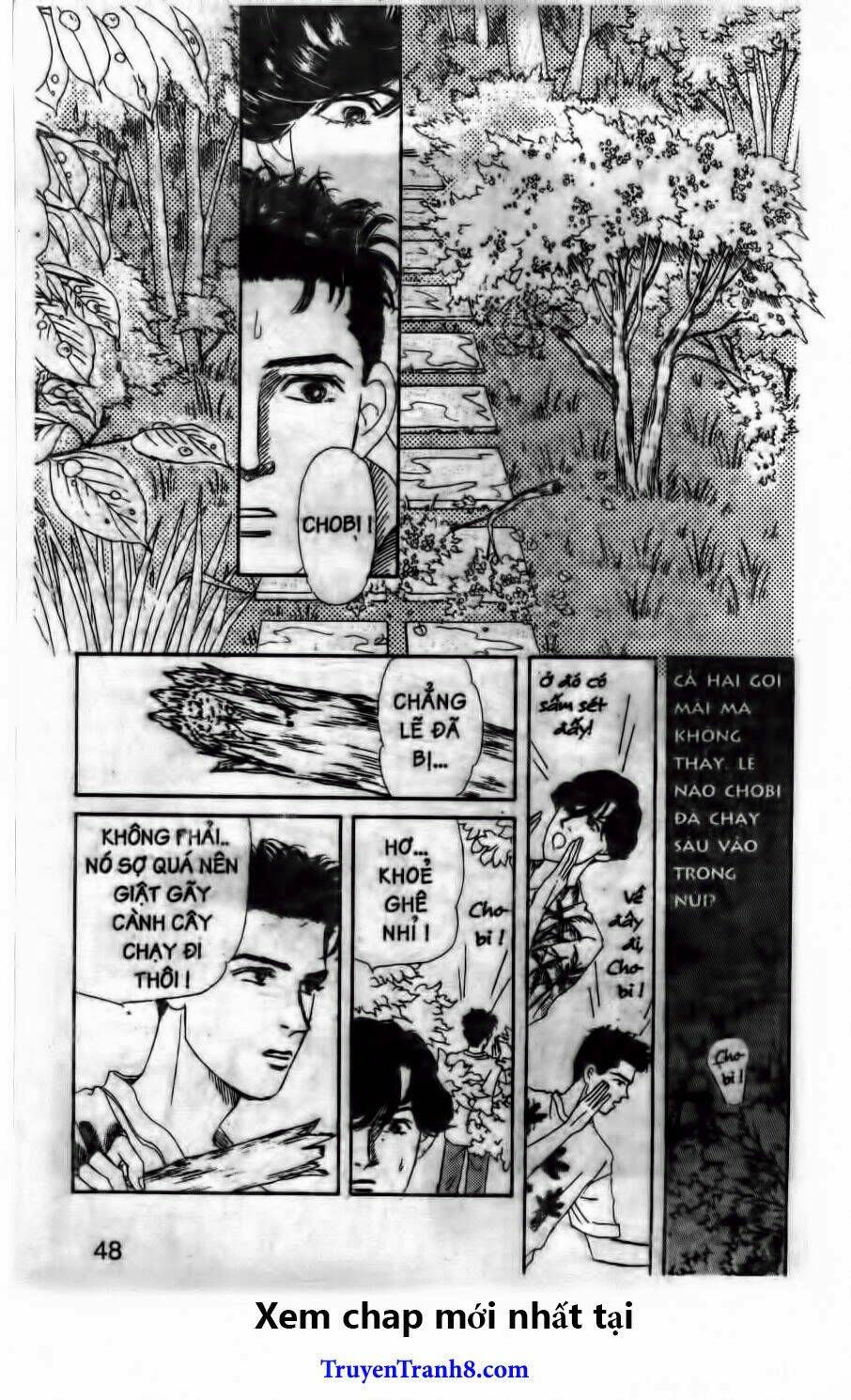 doubutsu no oishasan chapter 55 7