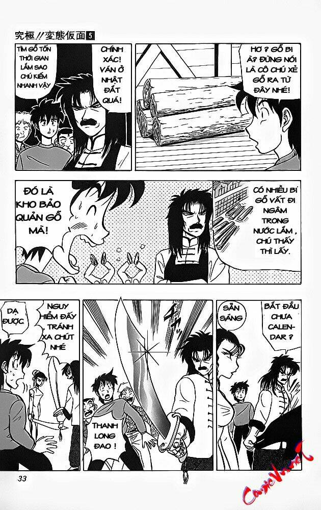 siêu nhân quần sịp chapter 38 7