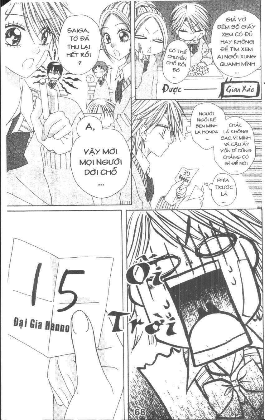 tomodachi gokko [takeuchi ayaka] chapter 4 68