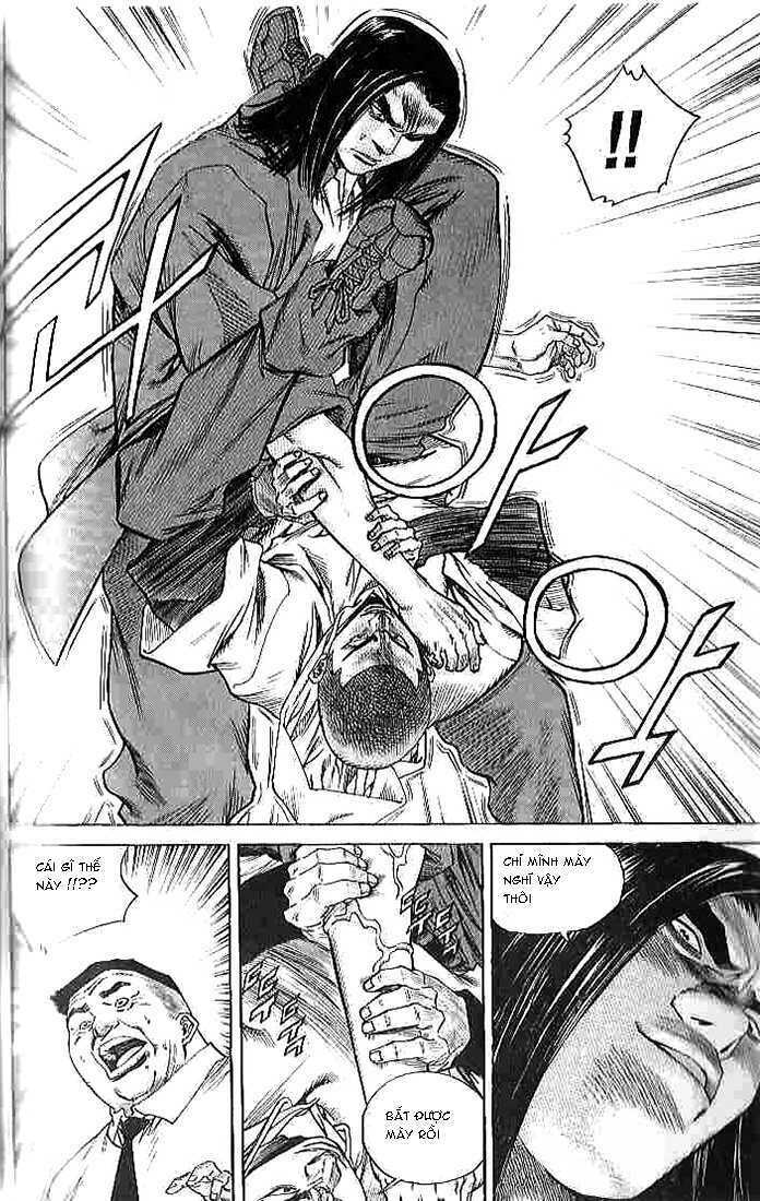 change guy chapter 259 7