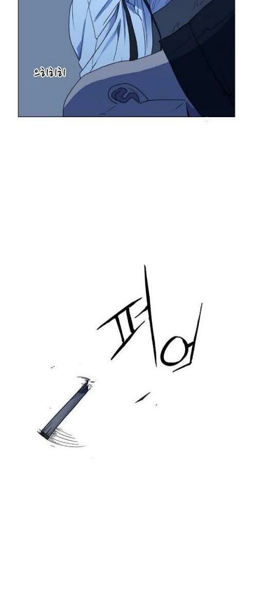 Võ Sĩ Quyền Anh chapter 63 24