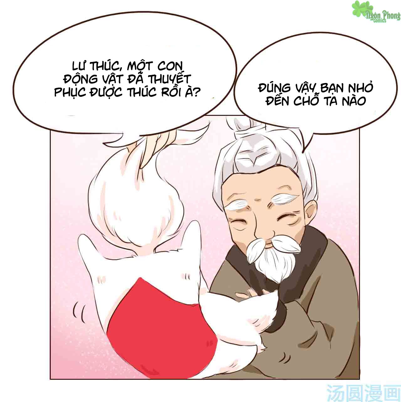 mẫu phi đuôi của người lộ ra rồi kìa chapter 5 11