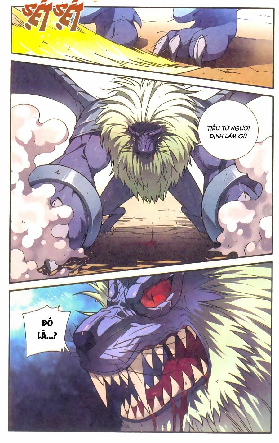 đấu phá thương khung tiền truyện truyền kỳ dược lão chapter 18 3