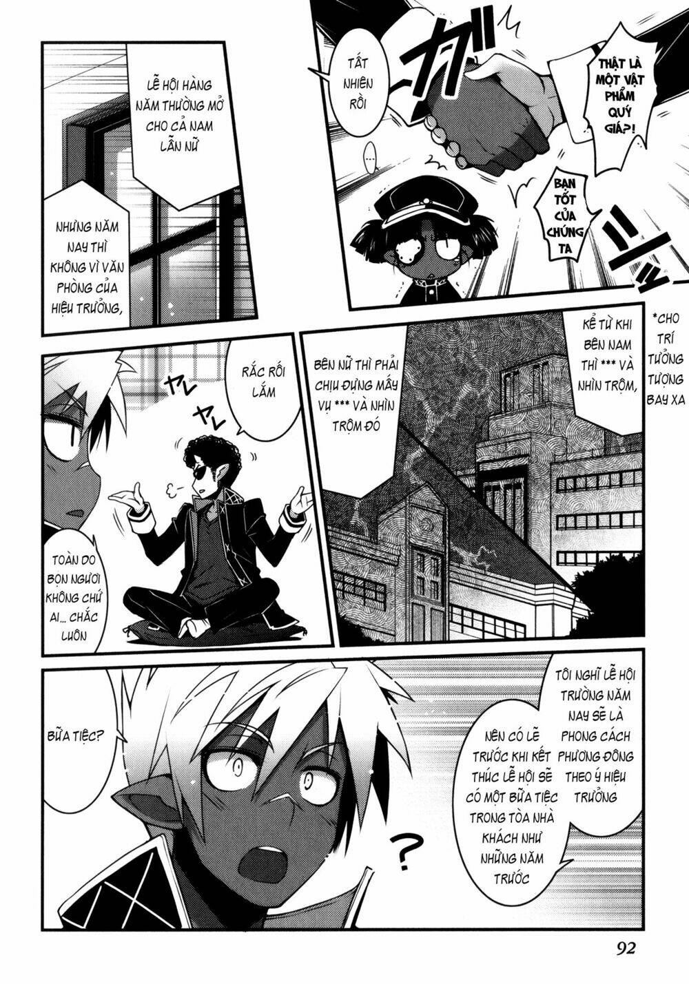 rotte no omocha chapter 27 9