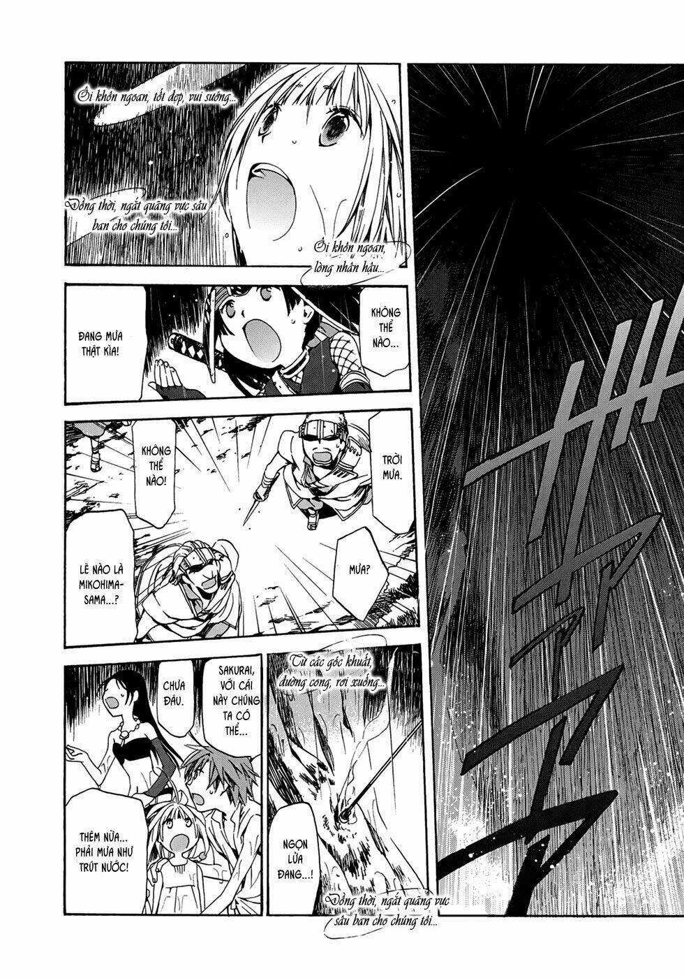 amagoi chapter 14 30