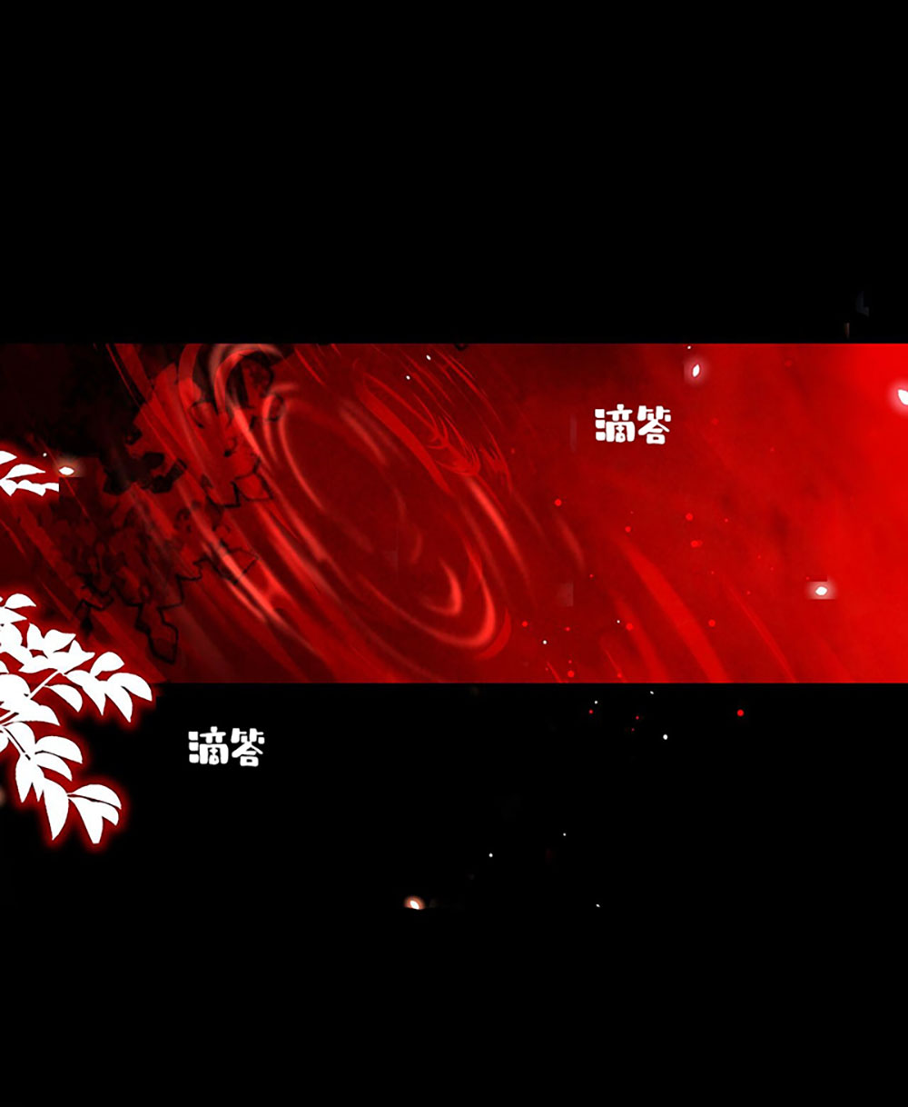 tại sao nam chủ lại quyến rũ tôi chapter 5.1 1