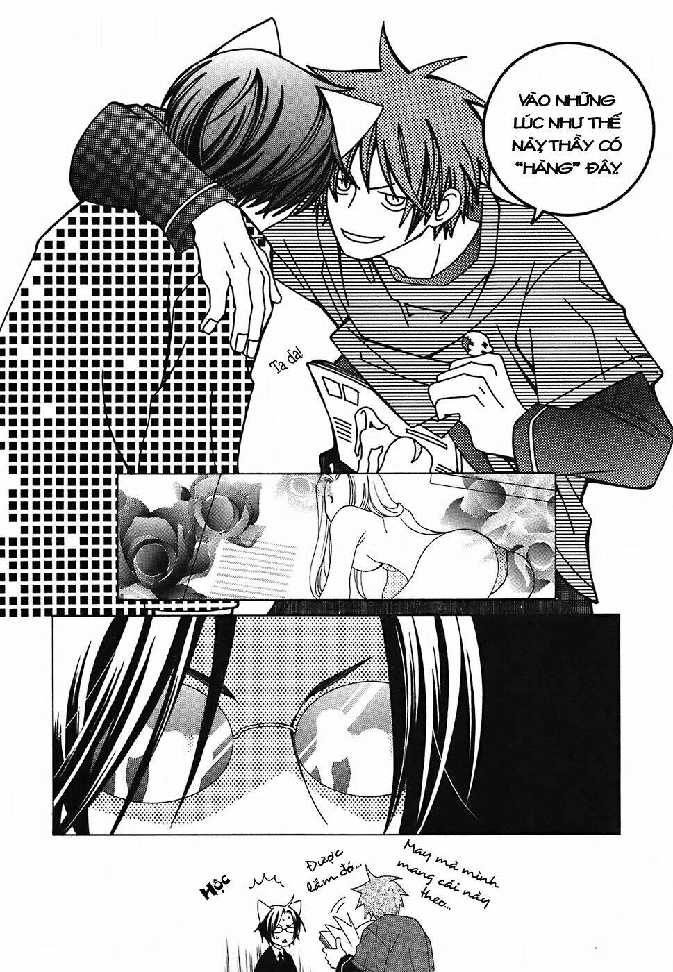 gakkou no sensei chapter 4.2 27