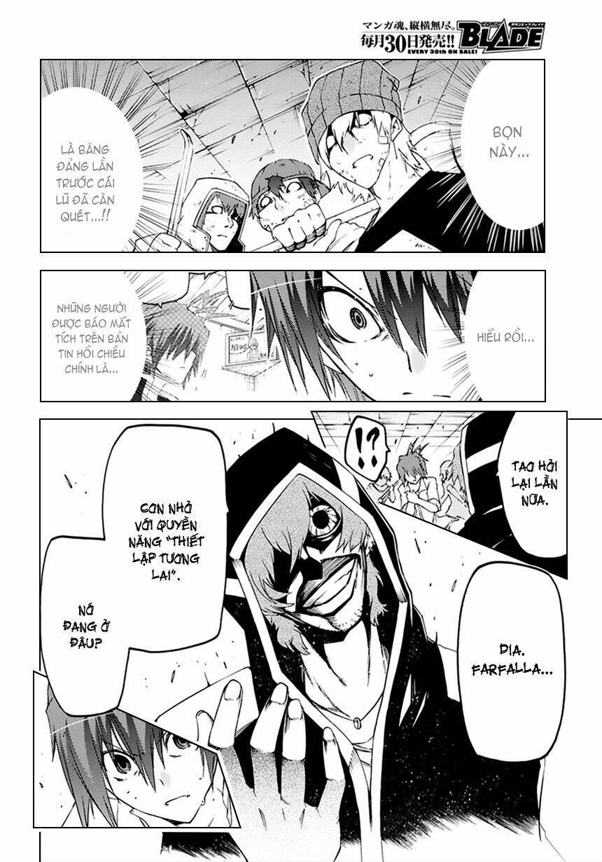 fukashigi philia chapter 4 8