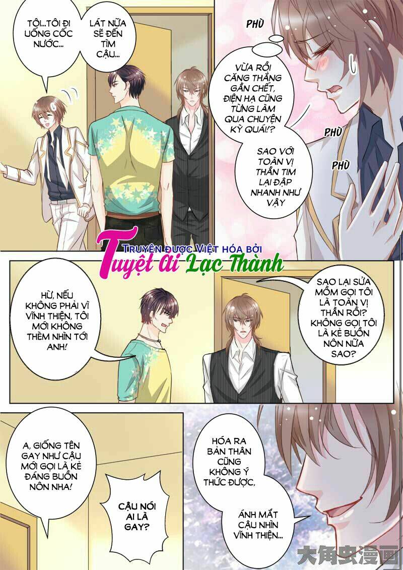 the stars are not luminous body chapter 46 2