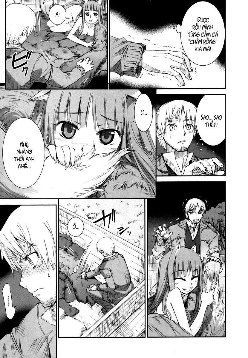 ookami to koushinryou chapter 2 15