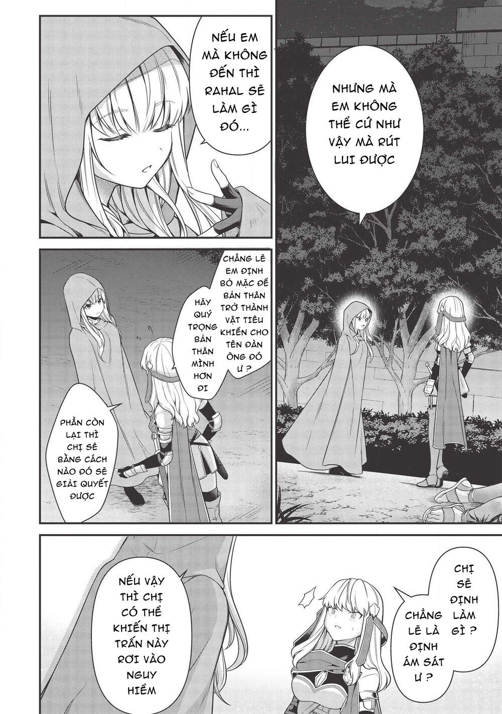 eiyuu-ou, bu o kiwameru tame tensei su - soshite, sekai saikyou no minarai kishi ~ chapter 7.1 12