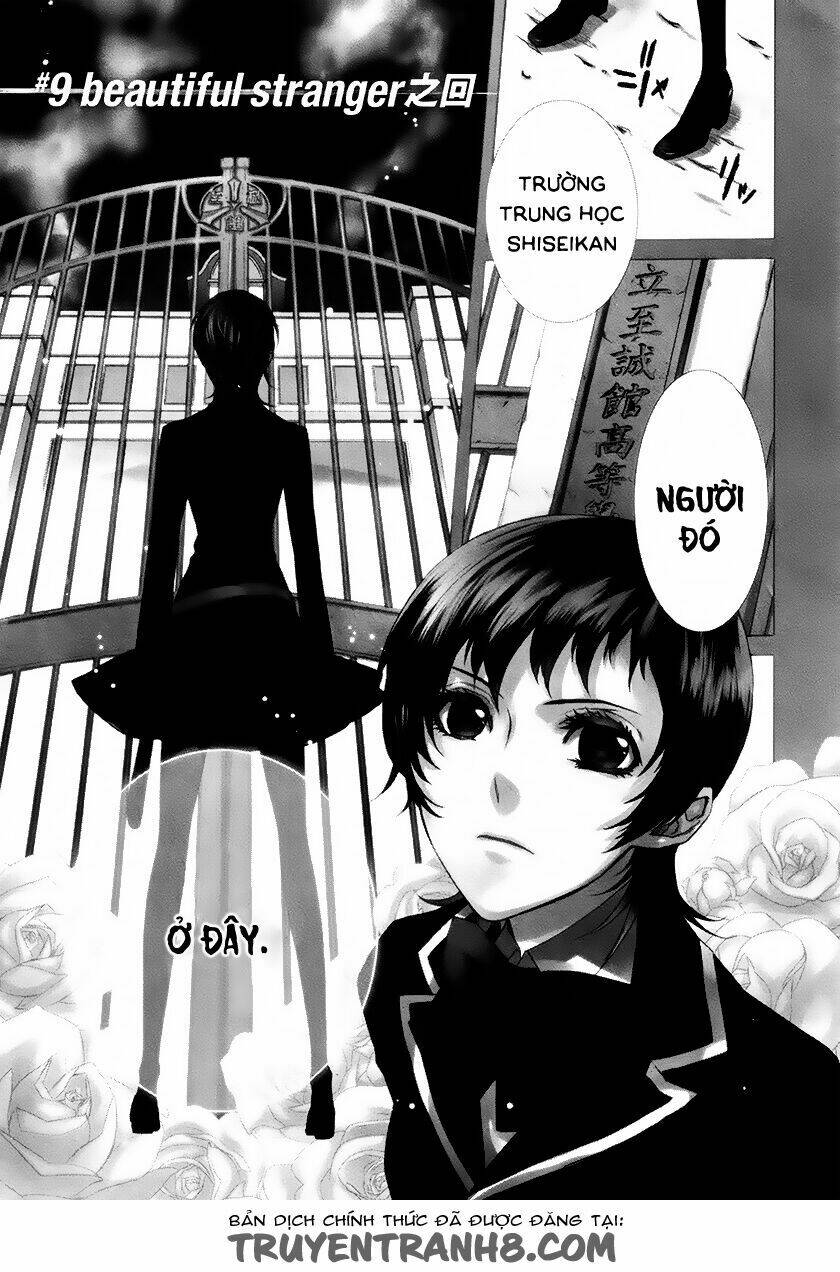 samurai drive chapter 9 6