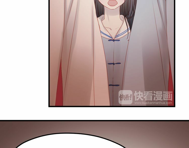 lượm được một tiểu hồ ly phần 2 chapter 44 22