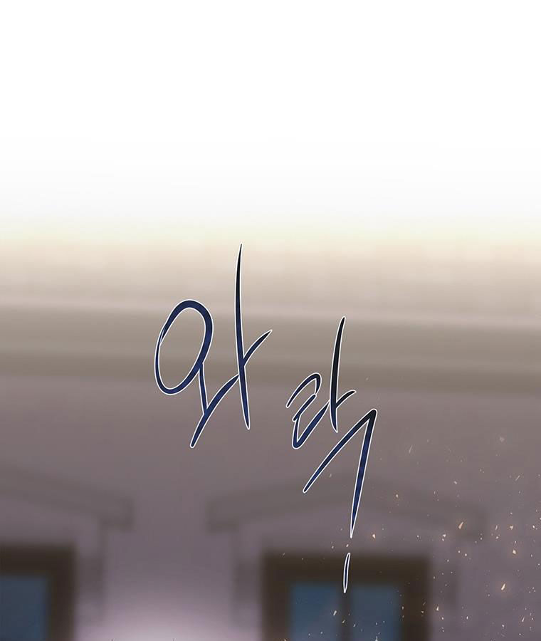 năm môn đệ của charlotte chapter 145.1 4