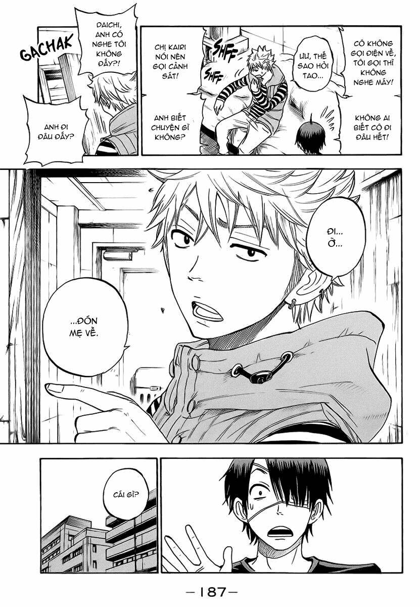 yankee-kun to megane-chan - nhóc quậy và nhỏ 4 mắt chapter 193 14