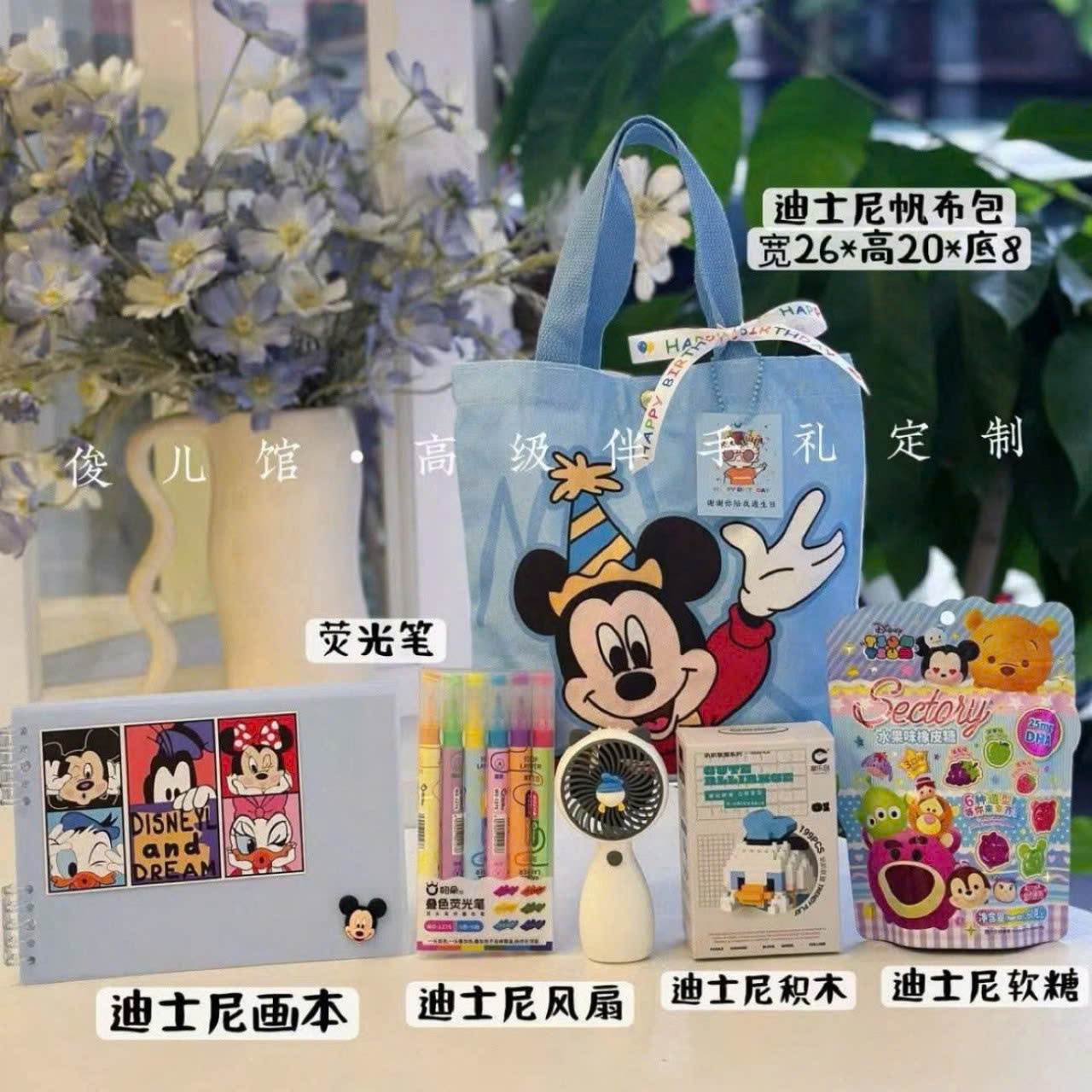 Túi Tote Vải Canvas MICKEY In Hình Hoạt Hình Cute – Quà Sinh Nhật, Đi Học, Đi Chơi – Size 27x24x8cm, 2 Màu Xanh Hồng - HÀNG CHÍNH HÃNG MINIIN