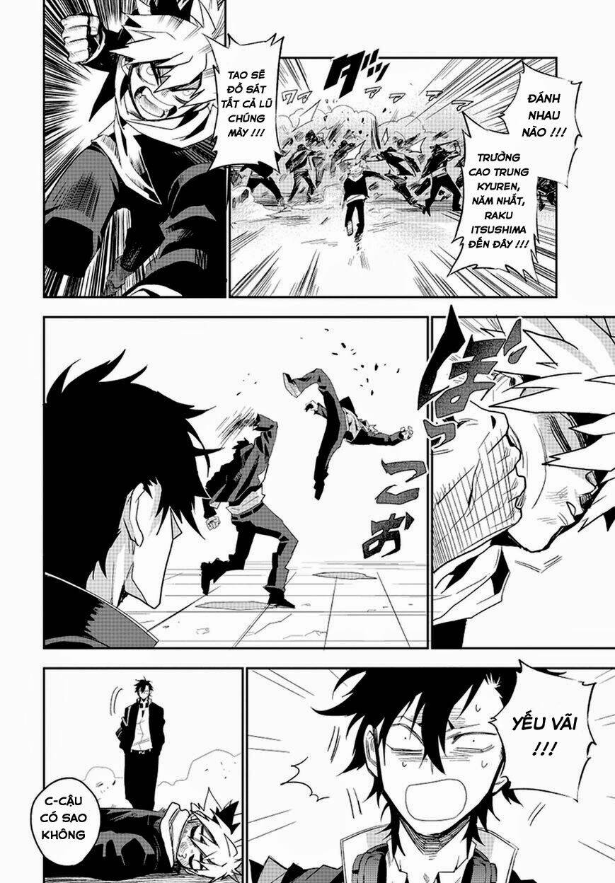 guren 5 chapter 1 17