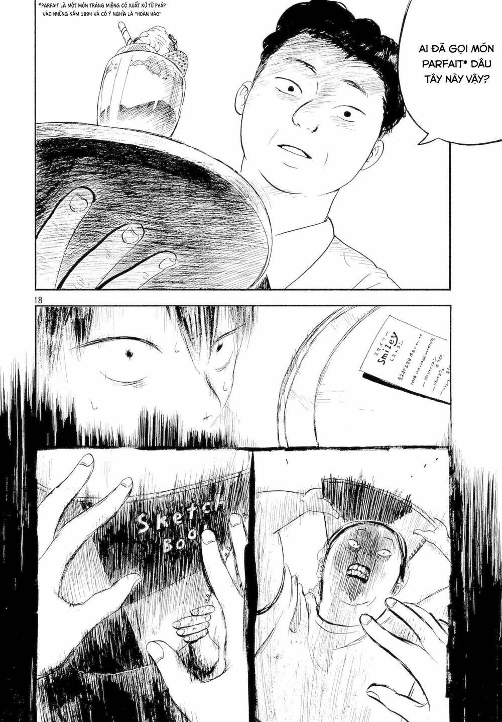 nora to zassou chapter 4 18