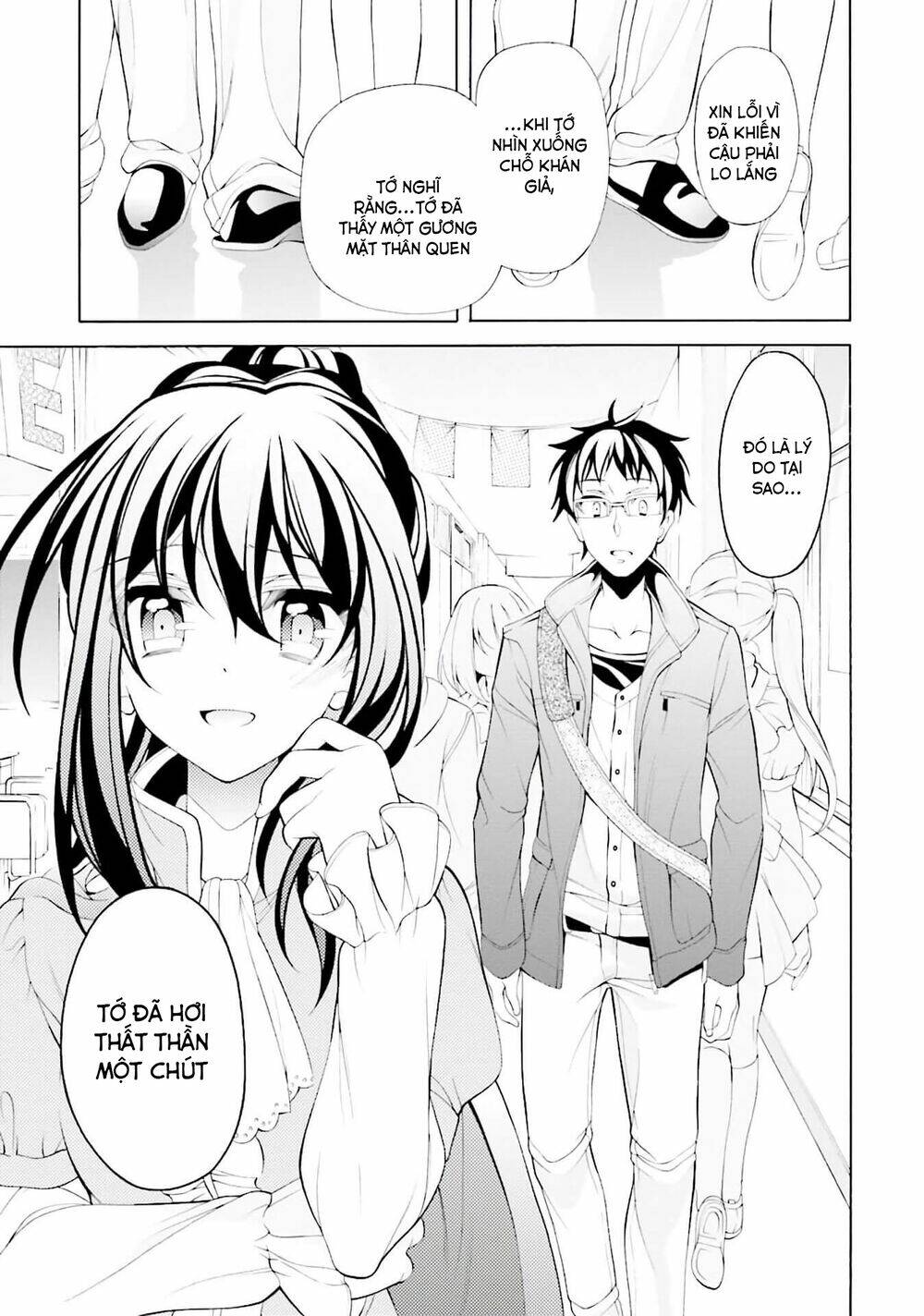 omae o otaku ni shiteyaru kara, ore o riajuu ni shitekure! chapter 29 21