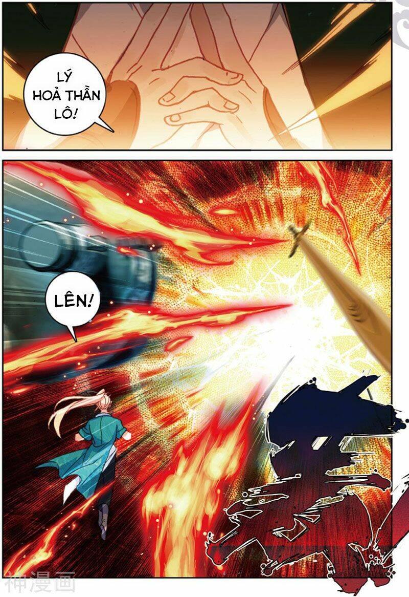 già thiên chapter 108 3