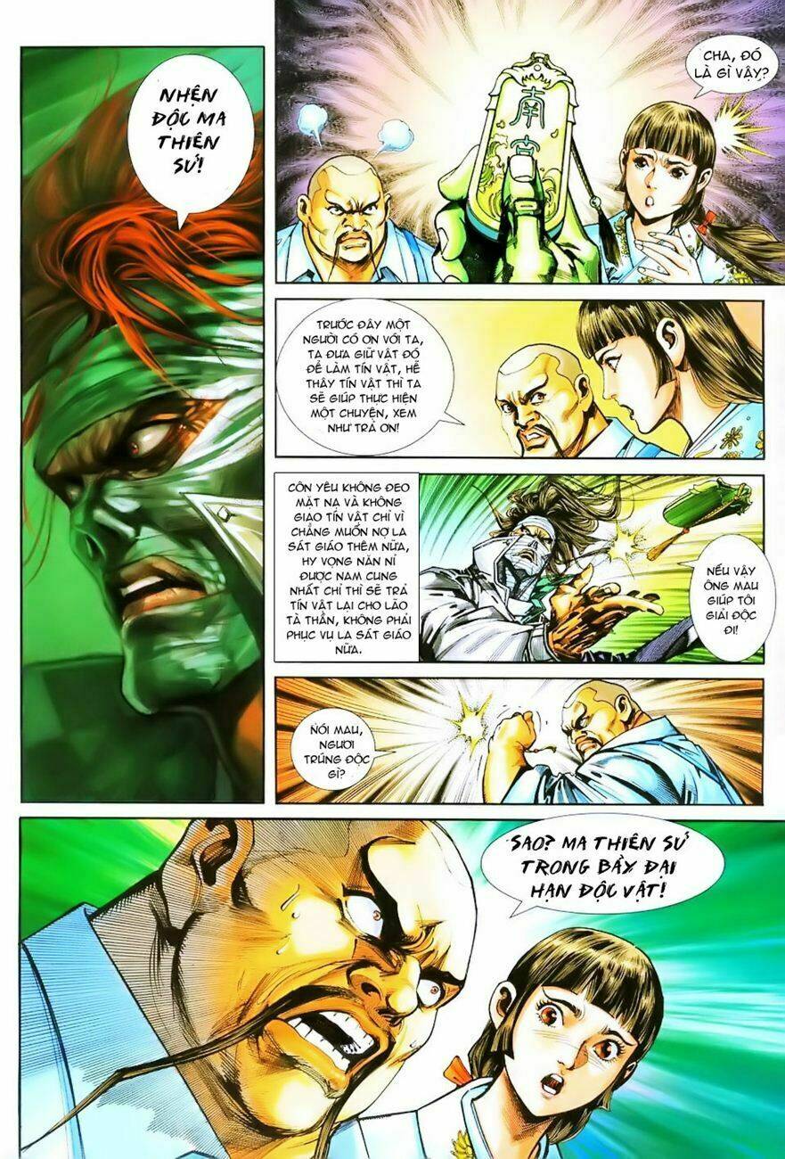 tân tác long hổ môn chapter 251 19