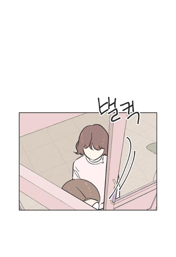 Thanh Xuân Đáng Yêu chapter 6.2 11