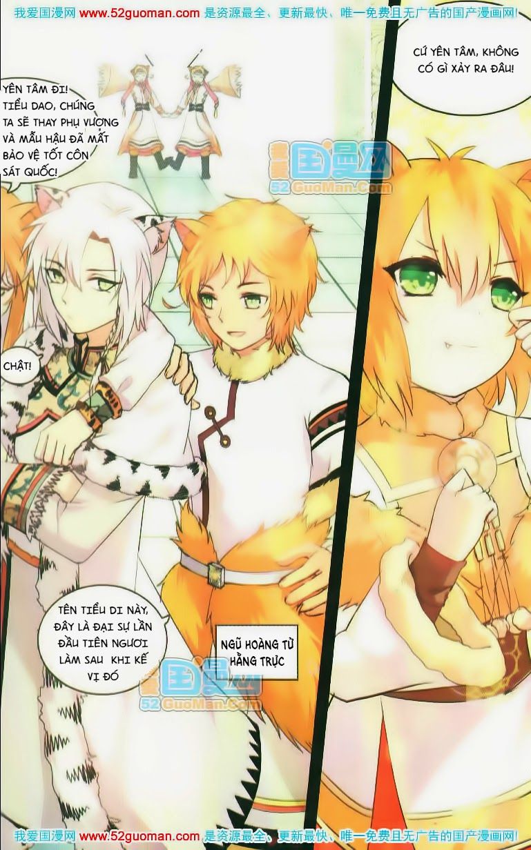 thiên hành thiết sự chapter 12 17