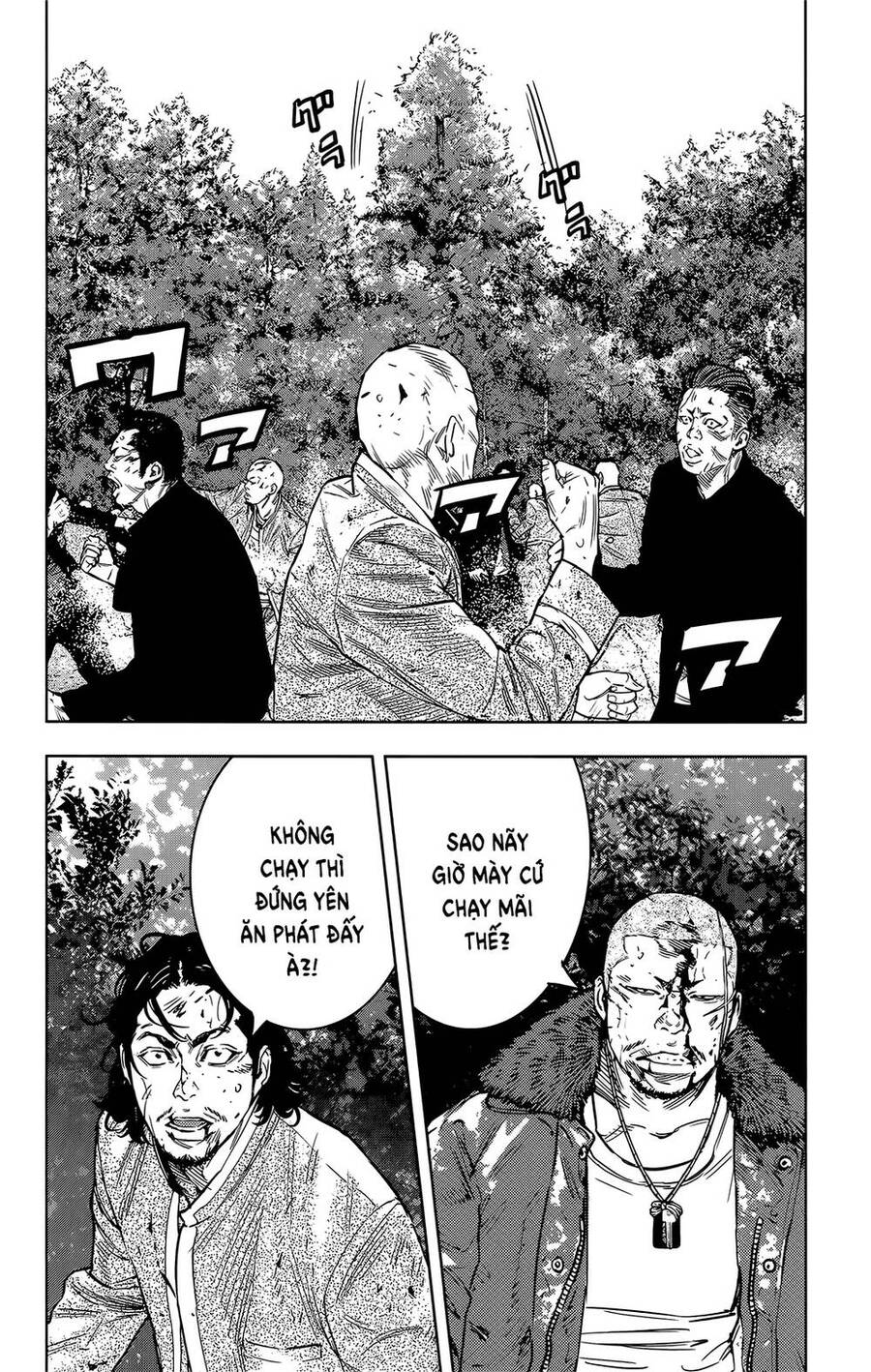crows zero 2 suzuran x housen chapter 43 17