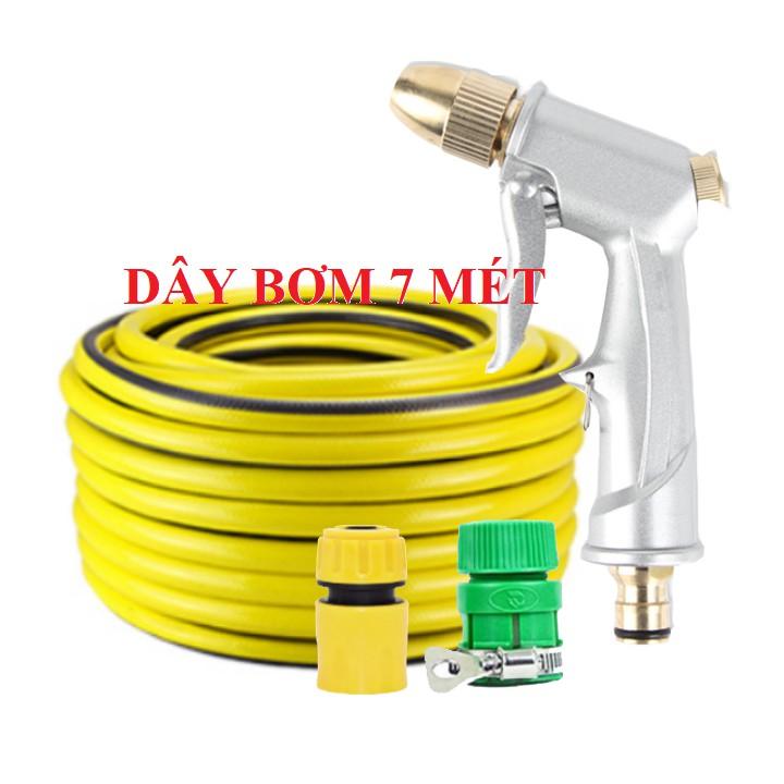 Bộ dây vòi xịt nước rửa xe,tưới cây .tăng áp 3 lần, loại 7m, 10m 206701 đầu đồng,cút,nối nhựa vtặng túi đựng bút - Vòi bạc, vàng7m