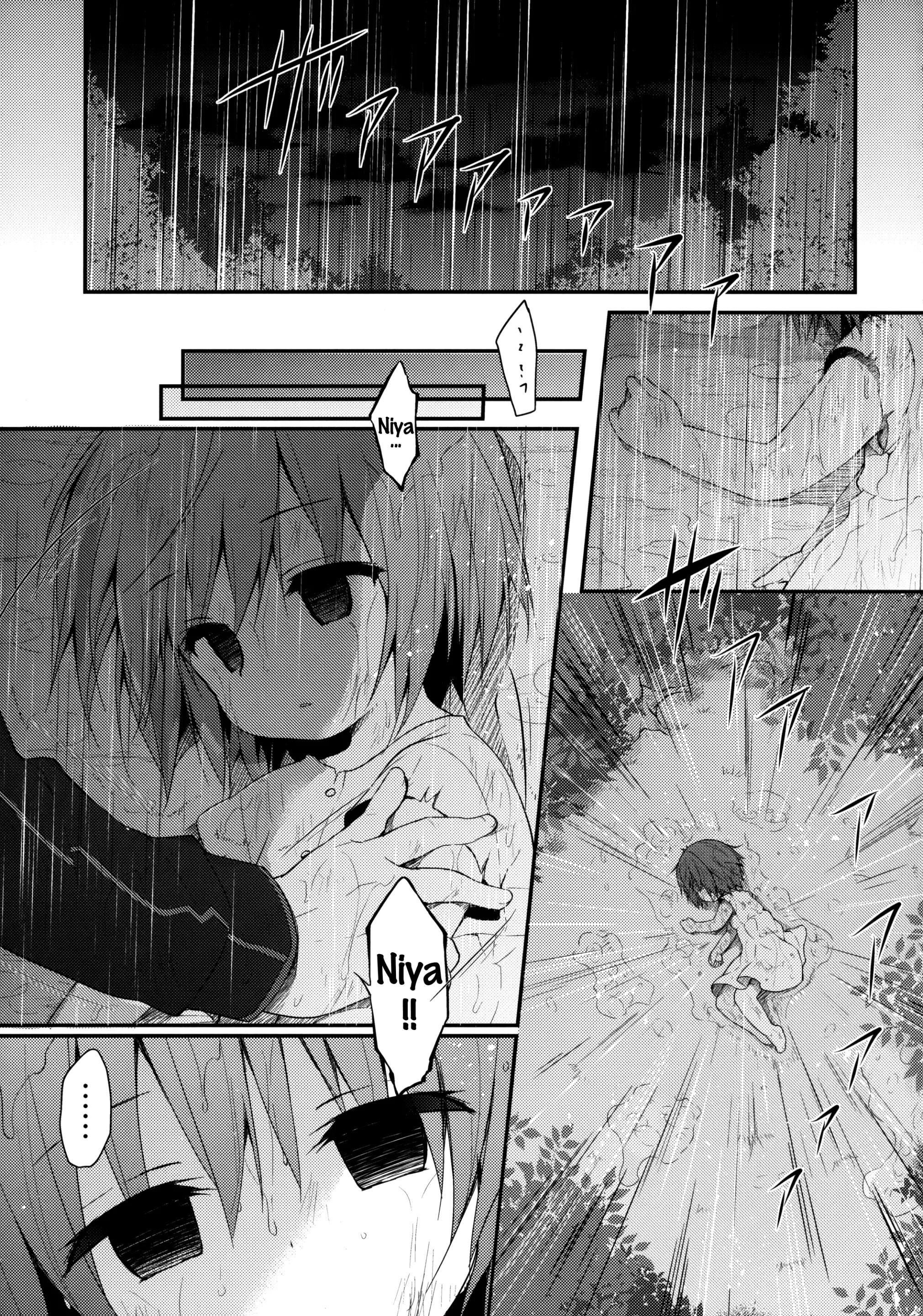 thanh mai trúc mã của tôi chapter 1.1 3