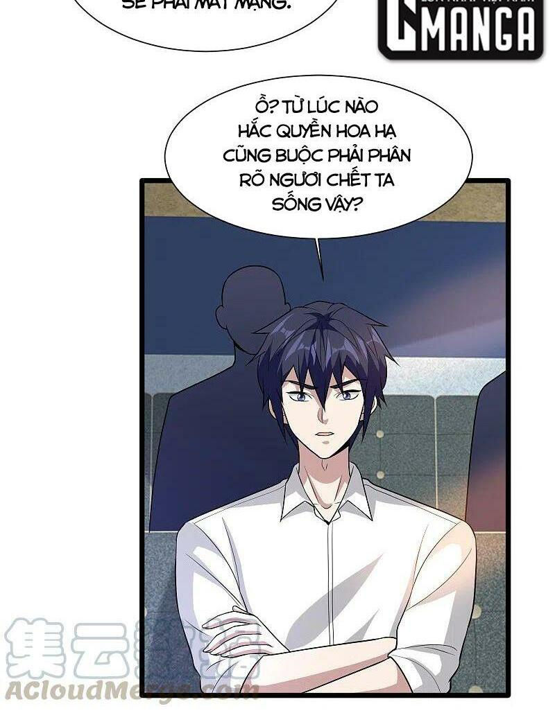 đô thị tà vương chapter 212 8