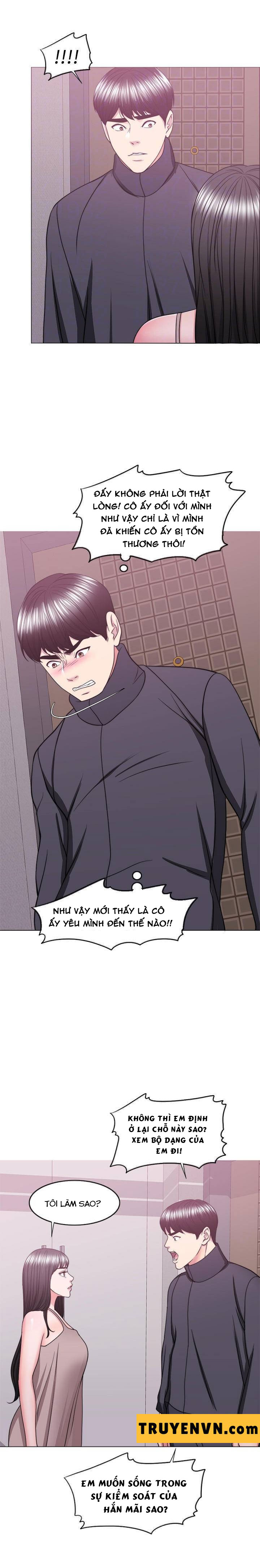 bể bơi ướt át chapter 51 9