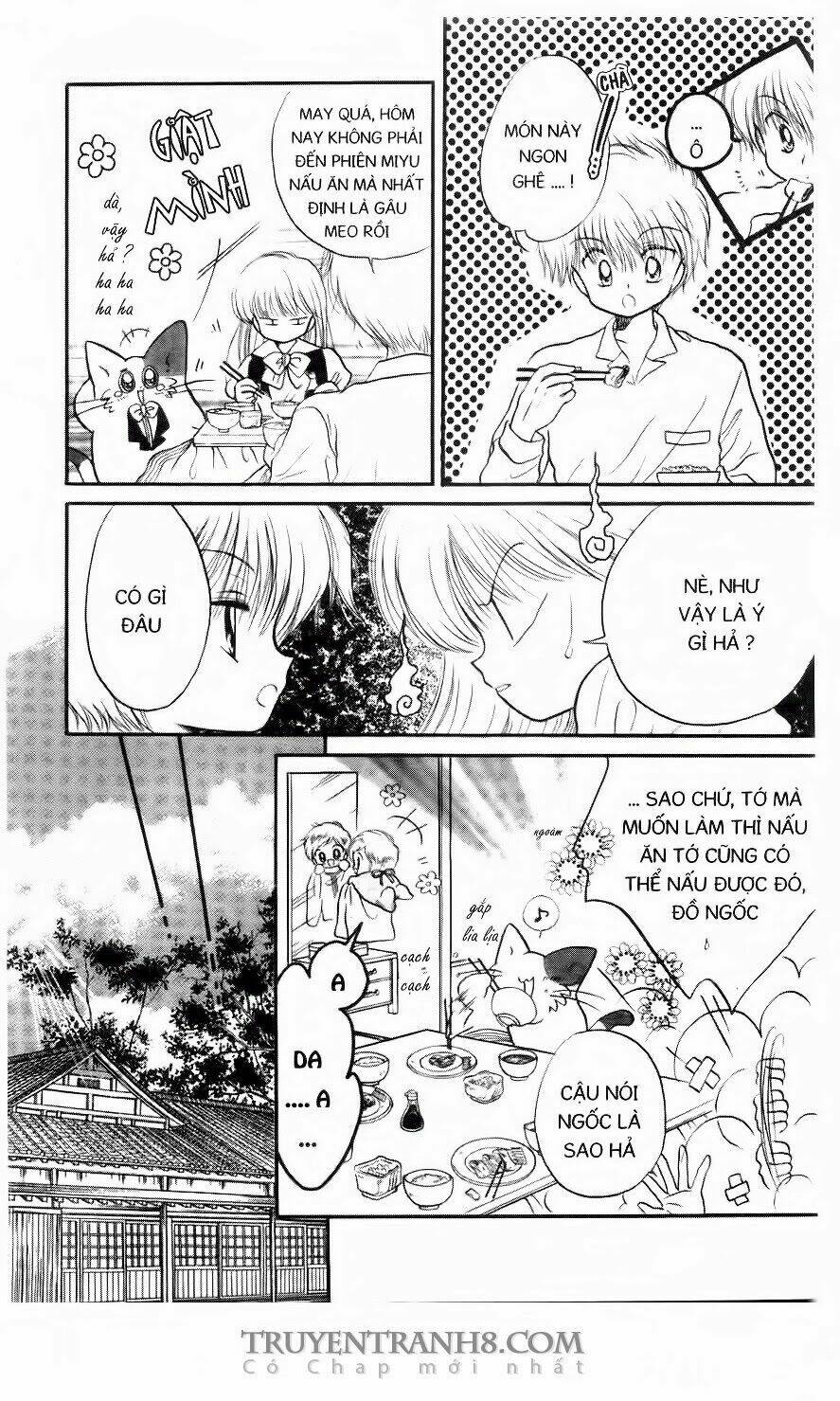 em bé ufo chapter 3 21