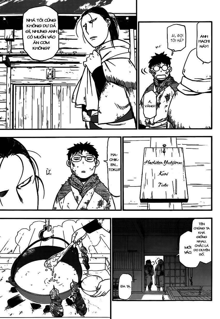 gin no saji chapter 66.5 15