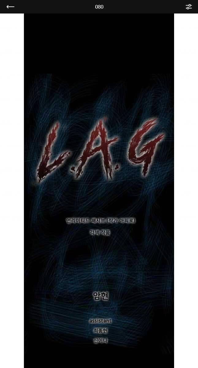 mật mã mê cung chapter 80 1