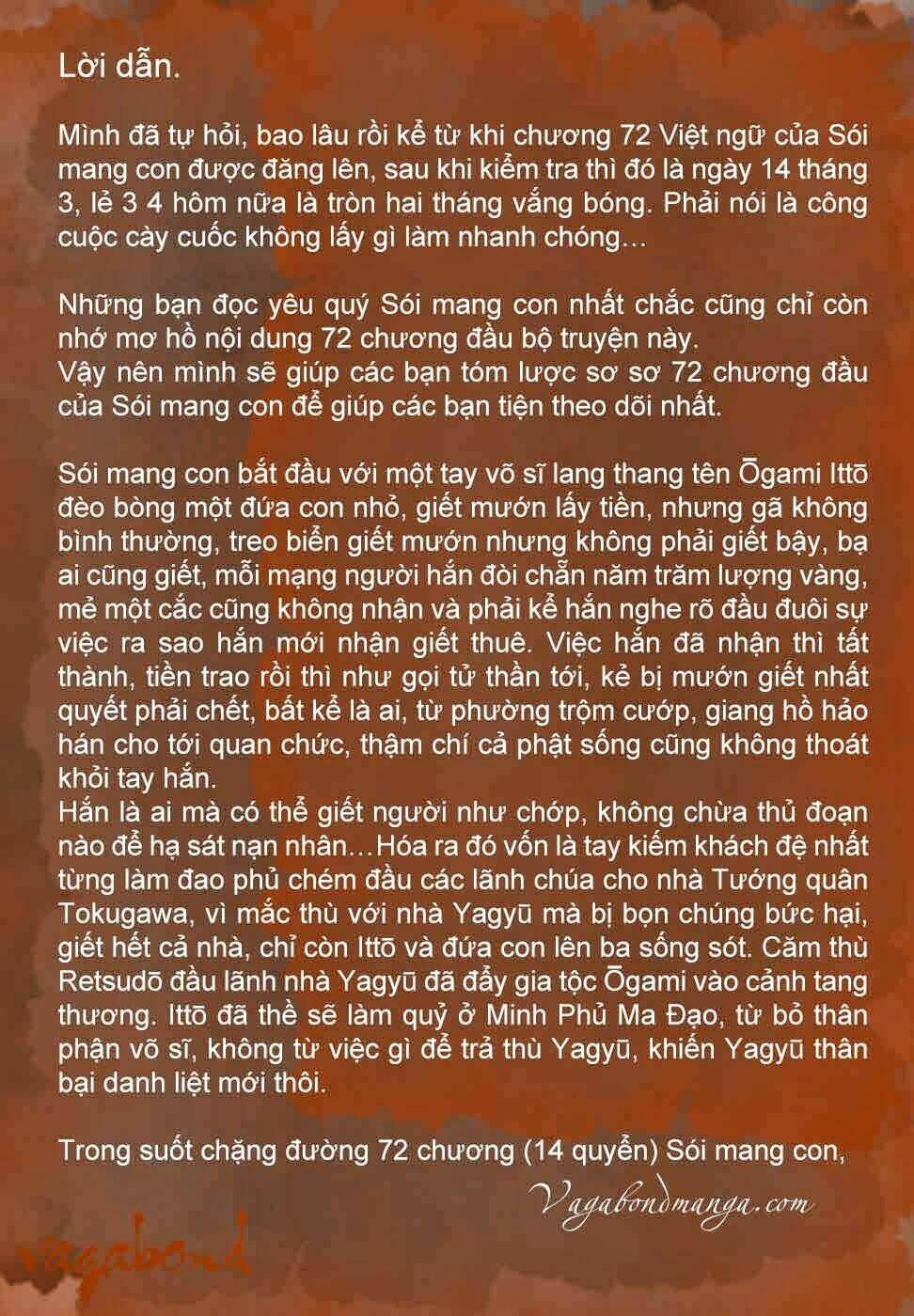 lone wolf and cub chapter 73 2