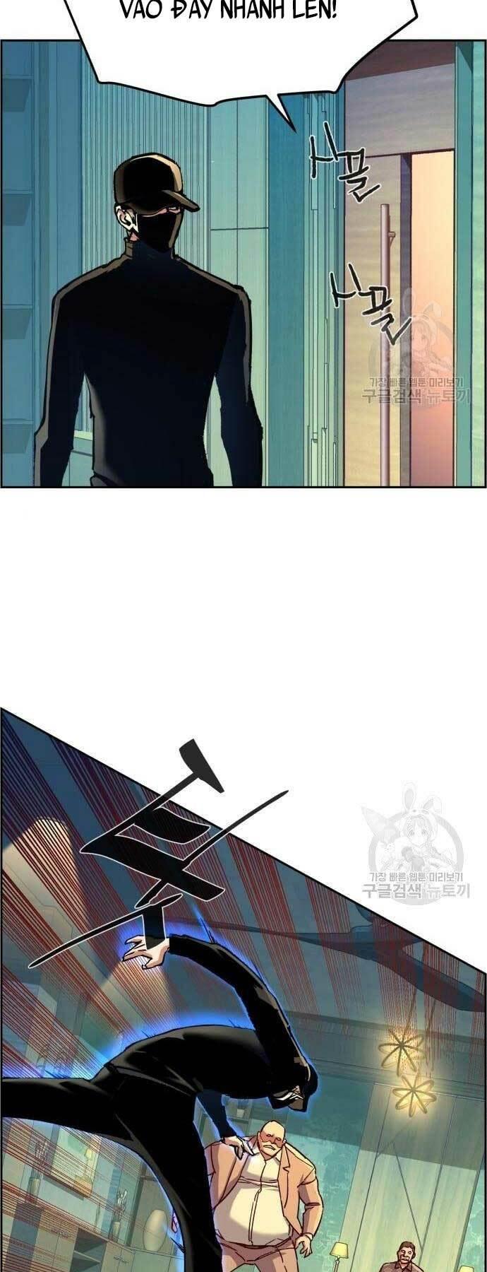 bạn học tôi là lính đánh thuê chapter 110 11