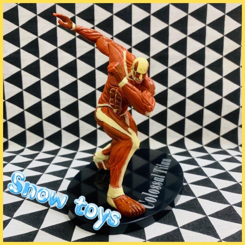 Mô hình Attack On Titan - Titan khổng lồ Colossal Titan - Armin Arlert Bertolt Hoover - Đại chiến Titan - Fullbox - 17cm