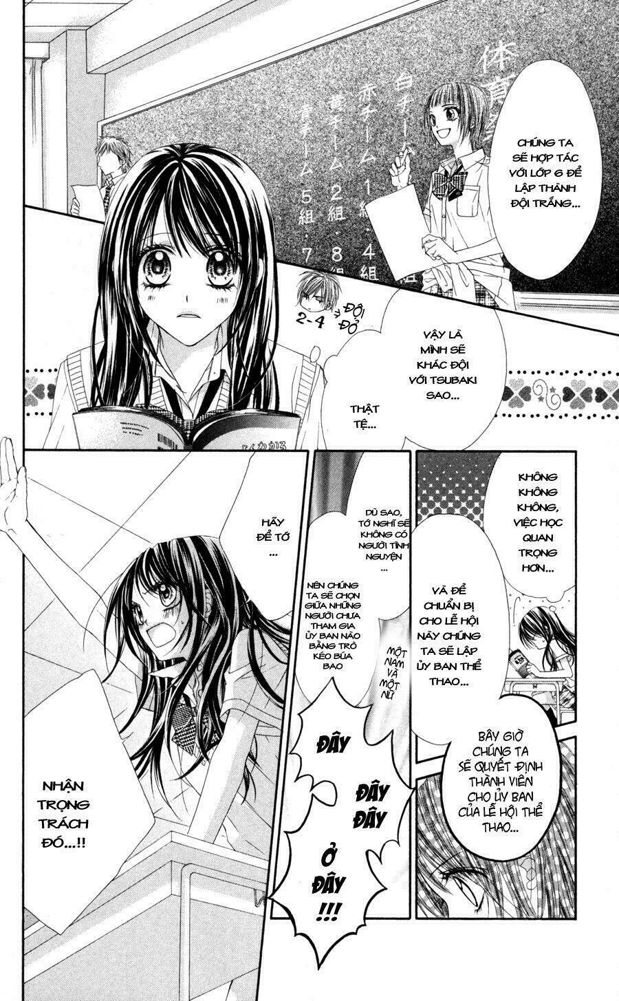 kyou, koi wo hajimemasu - mộng mơ đầu đời chapter 60 5