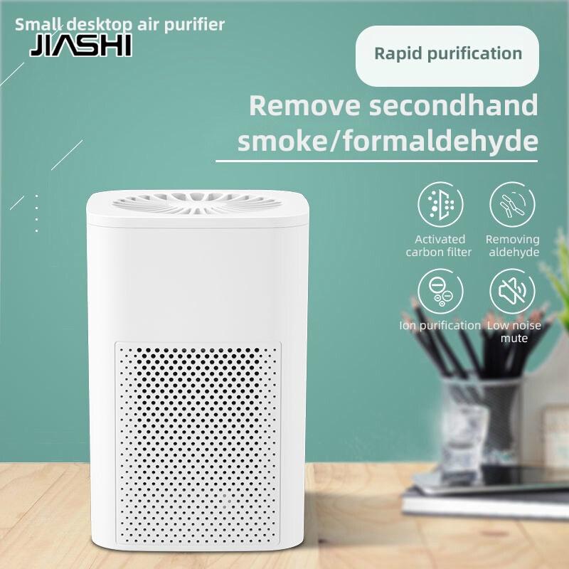 JIASHI Máy lọc không khí phòng ngủ khửi mùi hôi/ sương mù/ khói/ bụi và ion âm Hàng nhập khẩu