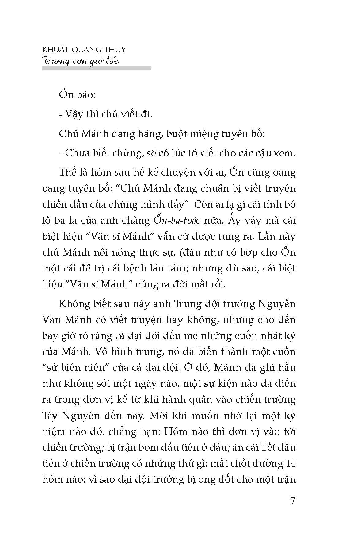 Trong Cơn Gió Lốc