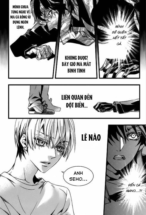 thư viện ma cà rồng chapter 18 19