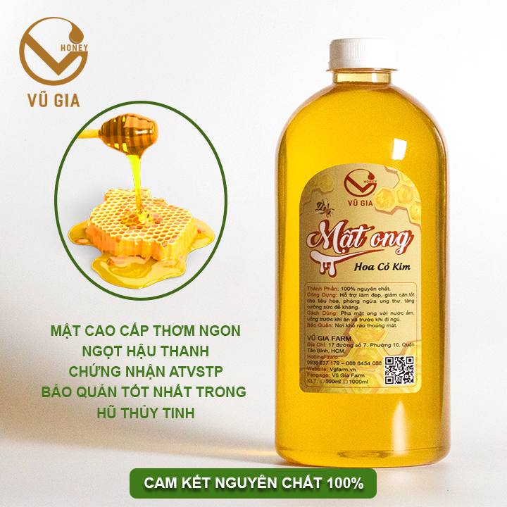 Mật Ong Nguyên Chất Hoa Cỏ Kim Vũ Gia ( 1 lít/ 1,3 kg)