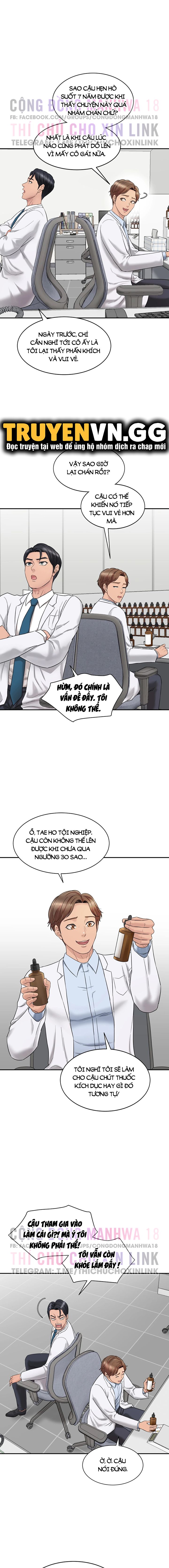 nước hoa kích dục chapter 1 12